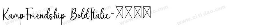 KampFriendship BoldItalic字体转换